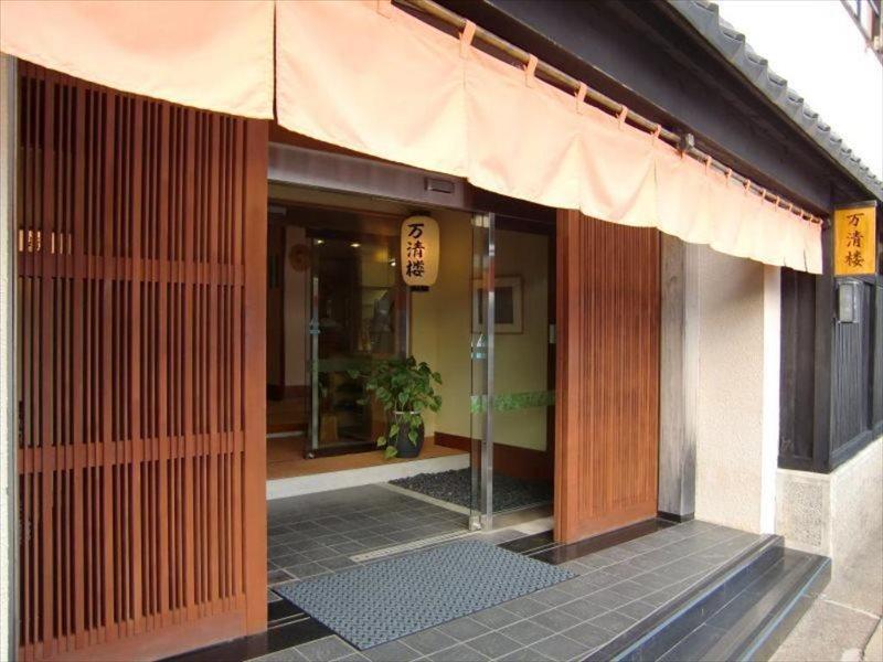 Manseiro Hotel Nachikatsuura Bagian luar foto